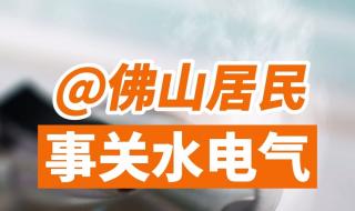 打12345举报学校会被发现吗