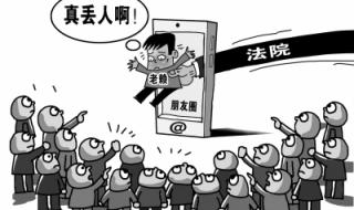 国家公务员考试时间