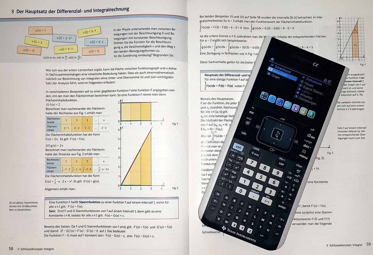 深度解析2014年广东高考数学试题